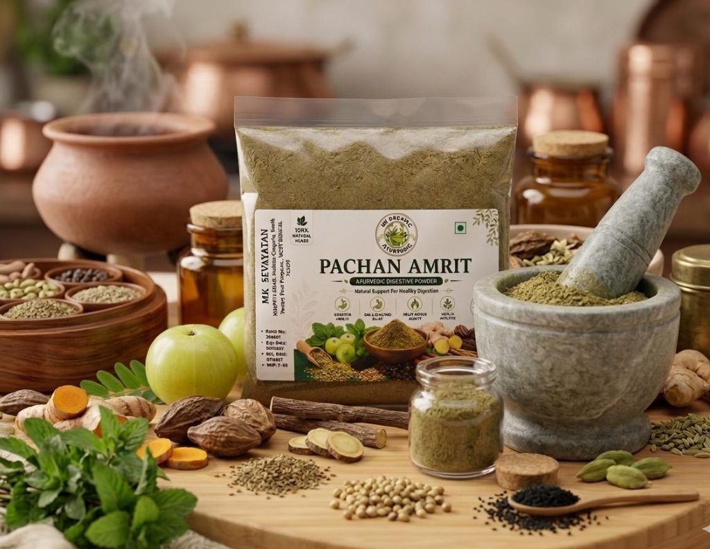 Pachan Amrit Ayurvedic Digestive Powder